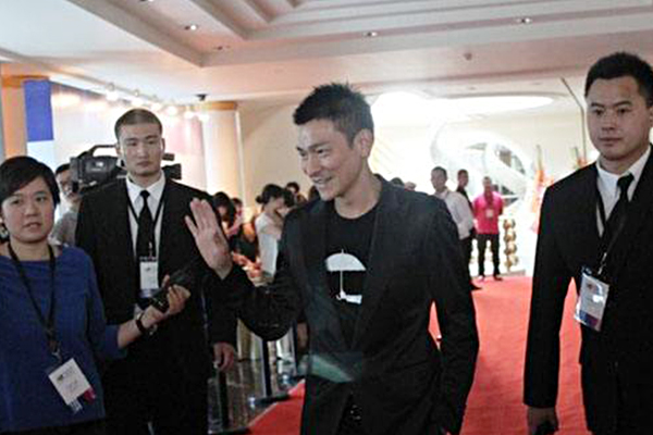 随行emc体育官网